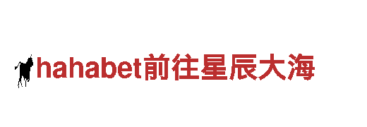 探索多宝体育app怎么下载，领略独特风情